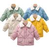Autumn Winter Baby Clothes Coat Girls Fur Collar Lightweight Down Jacket Infant Kids Candy Colored Jacket