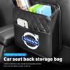 For Volvo Leather Car Seat Storage Bag Chair Back Water Cup Tissue Box V40 V60 C30 C70 S60 S80 S90 XC40 XC60 XC70 XC90 T6