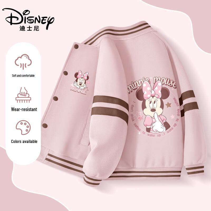 Disney Детская осенняя бейсбольная куртка в стиле колор-блок