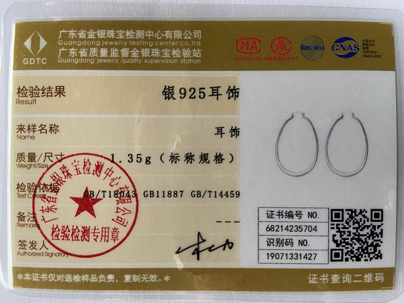 Серьги-кольца из стерлингового серебра 925 пробы, гладкие, круглые, модные, свадебные украшения