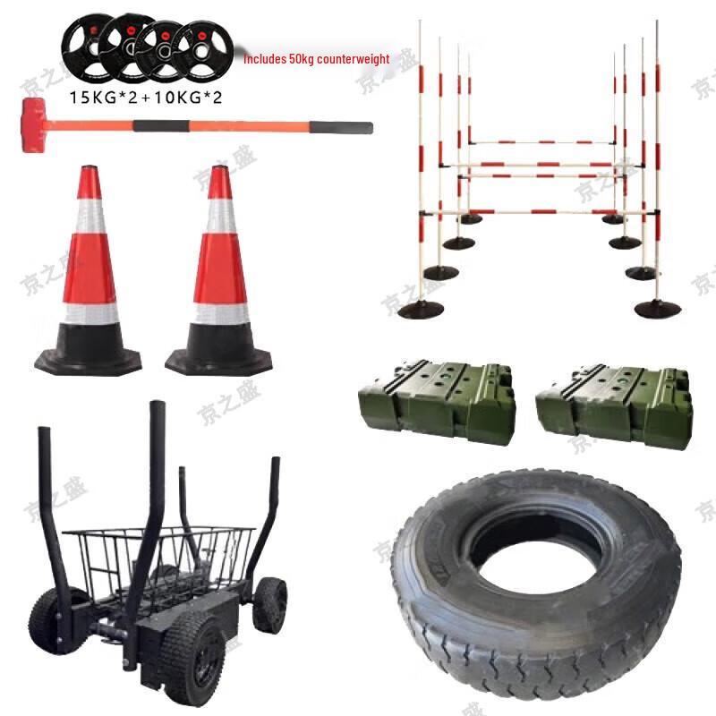 Jingzhisheng 2 Combat Fitness Training & Assessment Equipment