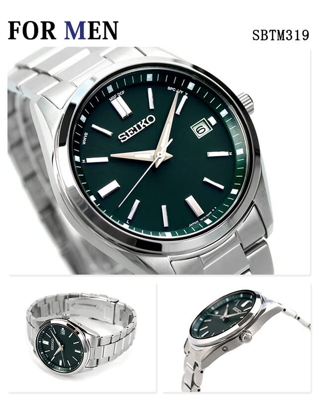 SEIKO SELECTION Solar Radio Pair Watch Set SBTM319 & SWFH125 with Pair Box and Gift Wrapping, Men's and Women's, Made in Japan