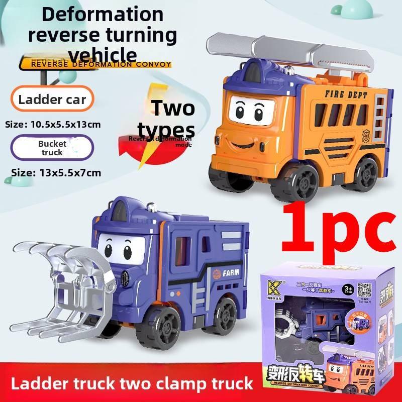 Игрушка каток и бульдозер для мальчиков с двусторонним трансформирующимся дизайном для творческой игры и обучения младенцев