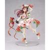 Масштабная фигурка Love ALTER Riko Sakurauchi Figure, специальная в прямом эфире! Солнечный свет! ! 1/7 7вер.