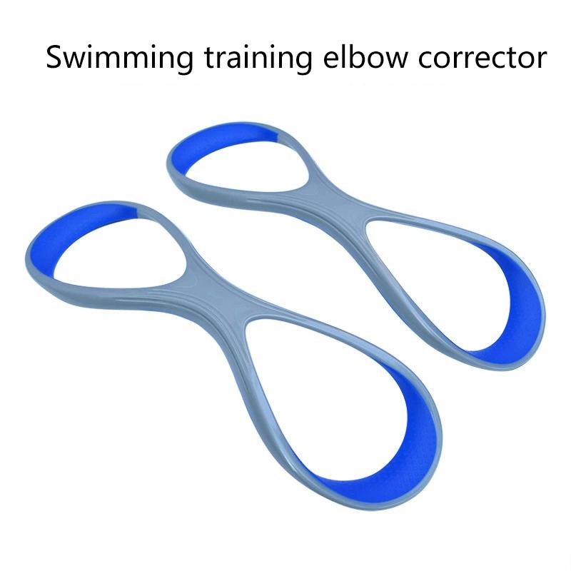 1 Pair High Quality Forearm Fulcrum Fin Corrective Freestyle Arm 8 Word Teaching High Elbow Swim Webbed Glove Swimming Equipment