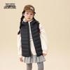 XueZhongFei Parent-Child Hooded Down Vest