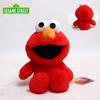 Classic Sesame Street 20cm Stuffed Doll Kids Plush Toy Big Bird Elmo Cookie Monster Official Licensed Plush Doll Soft Gift