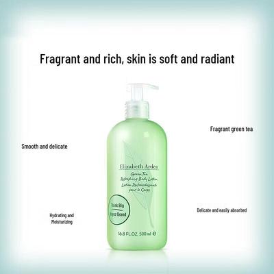 Elizabeth Arden Green Tea Лосьон для тела