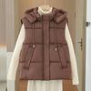 Autumn and winter new hooded loose outer wear vest vest large size thickened age-reducing down cotton vest women