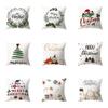 Christmas Theme Printed Pattern Cushion Cover Home Living Room Sofa Decoration Square Polyester Pillow Pillow Cover