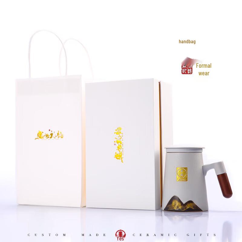 TeaXun Ceramic Tea Infuser Mug