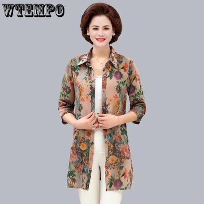 Летняя тонкая рубашка с рукавами семь четвертей, женская универсальная цветочная рубашка из вспененного марлевого материала с солнцезащитным кремом