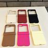 Для Samsung Galaxy Z Flip 7 6 5 4 3 Zflip7 Z Flip6 Flip5 Flip4 Flip3 Чехол для складного телефона конфетного цвета, противоударный, покрытие из жидкой кожи