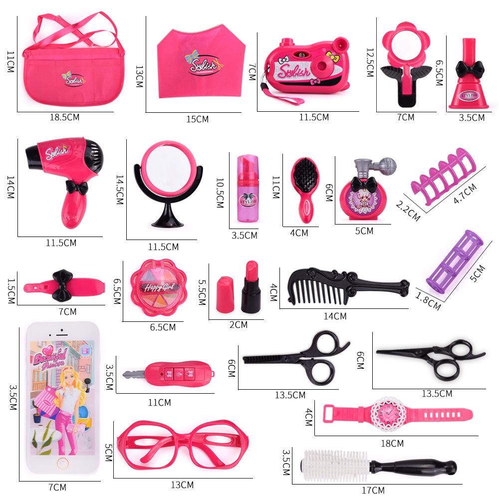 Игровой домик для девочек, игрушки, инструменты для макияжа, имитация косметического футляра, детский ролевой игровой домик
