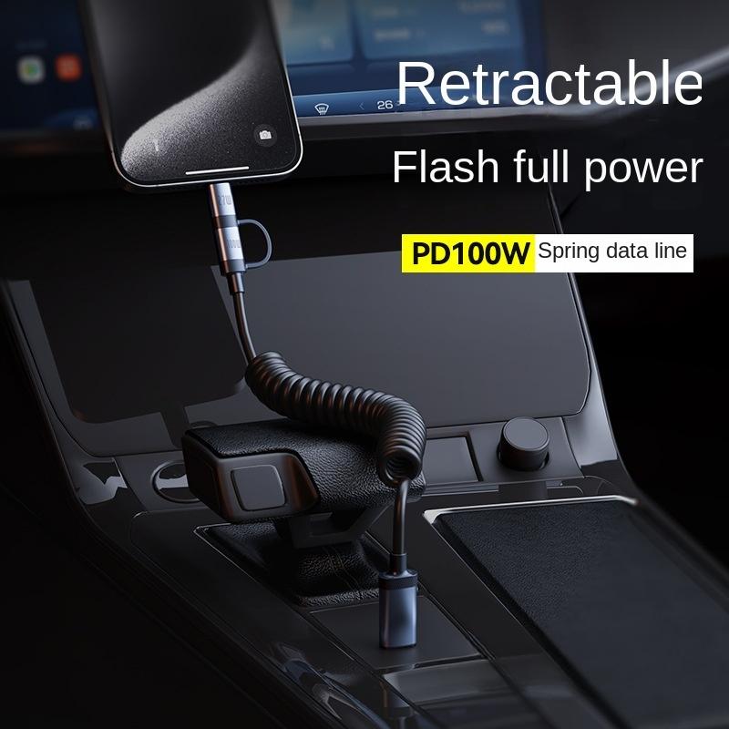100W Dual Drag Spring Data Cable USB Type C For iPhone 16 Huawei Samsung S25 6A Extendable Four-In-One USB C Fast Charging Cord