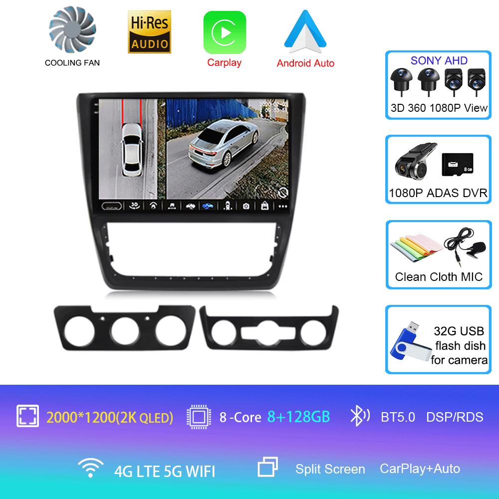Android 14 Автомагнитола для Volkswagen VW Sagitar Jetta Bora 2011-2018 Мультимедиа Видео 2 din 4G WIFI Навигация GPS Головное Устройство