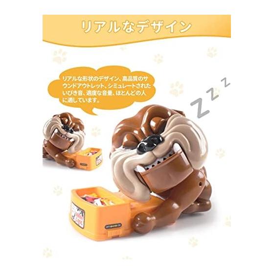 Кризисная игра, игра на наказание, игрушка, собака, игра для вечеринки, собака, кусание, веселье, игрушка для жевания рот в рот, веселая атмосфера, семья, пара, друзья, игра для