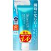Bior UV Aqua Rich Водянистая эссенция Солнцезащитный крем SPF50 100г