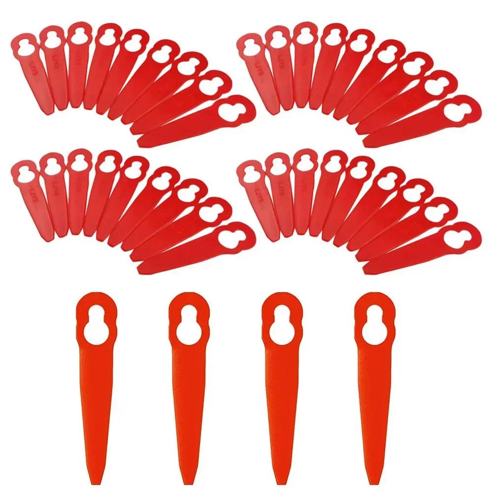 40 шт. лезвия для триммера для травы пластиковые 83*20 мм красные для аккумуляторного триммера STIHL PolyCut 2-2, сменные аксессуары для садового электроинструмента