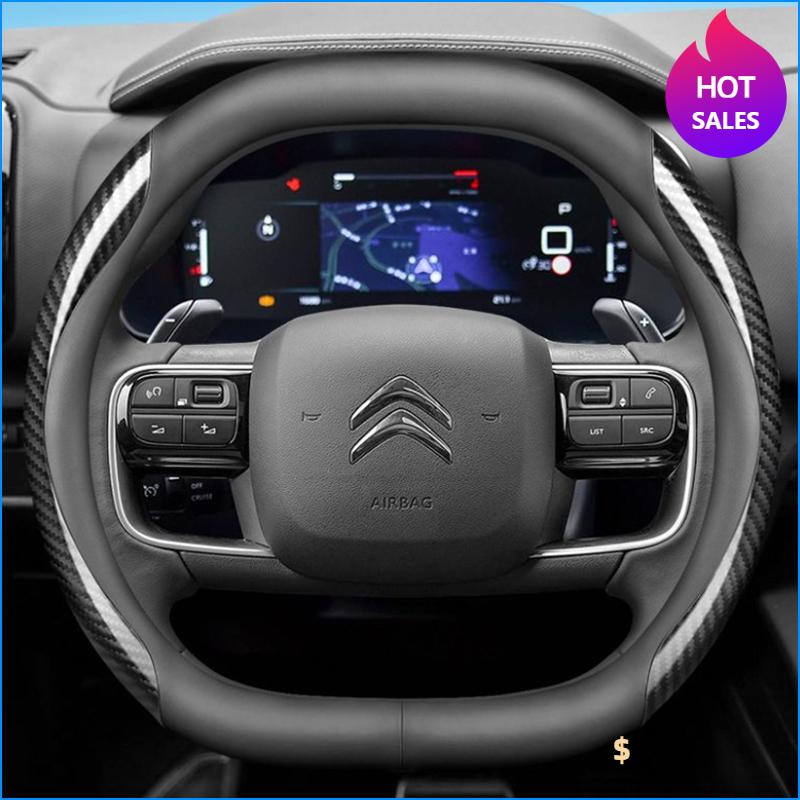Leather Car Steering Wheel Cover for Citroen C4X C5X C5 Aircross e-Berlingo C4 2021 2022 2023 2024 Auto Interior Accessories