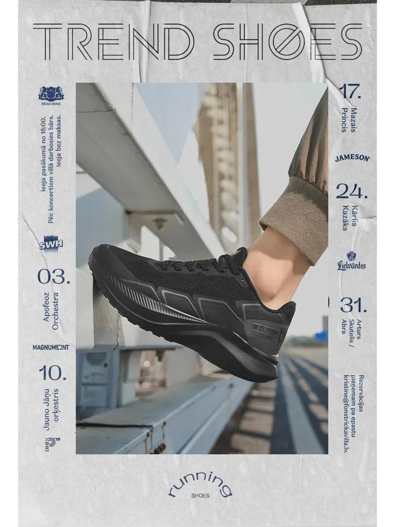 Мужские дышащие кроссовки в корейском стиле на толстой подошве, повседневные кроссовки большого размера