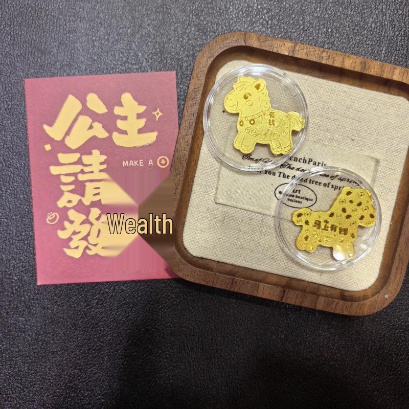 999 Pure Gold Phone Sticker: Princess Wealth Attracting Gift