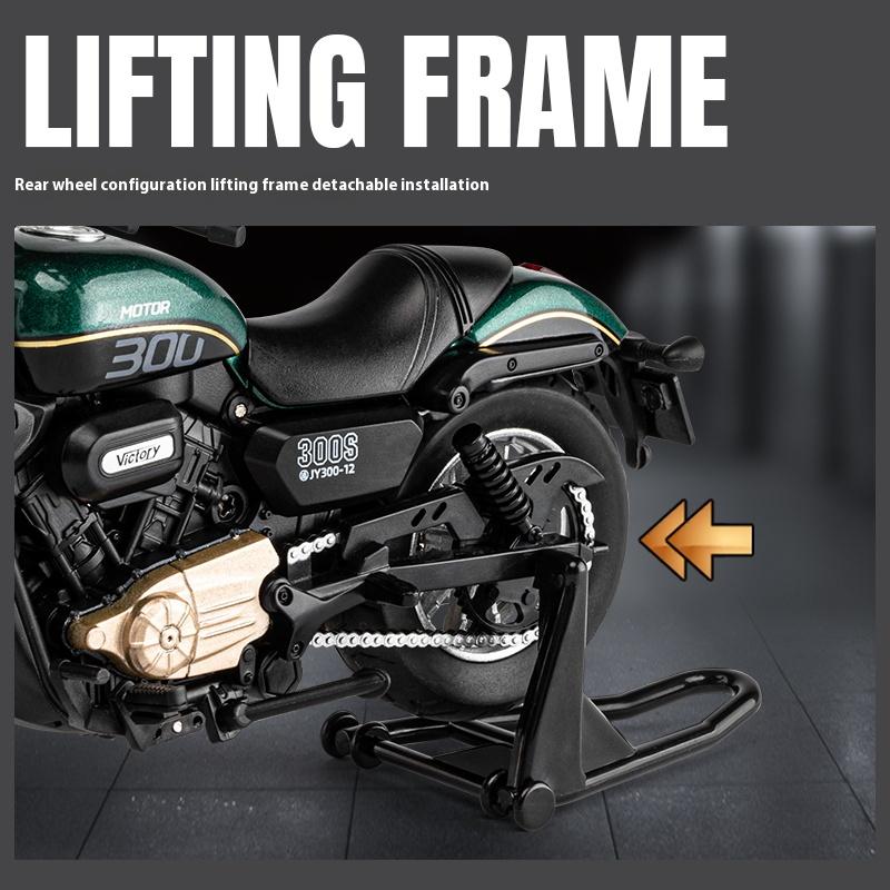 Масштаб 1/12 QJMOTOR SHAN 300S Внедорожный Автоцикл Сплав Литой Модель Мотоцикла Транспортное Средство Звук и Свет Коллекция Хобби Украшение Подарок