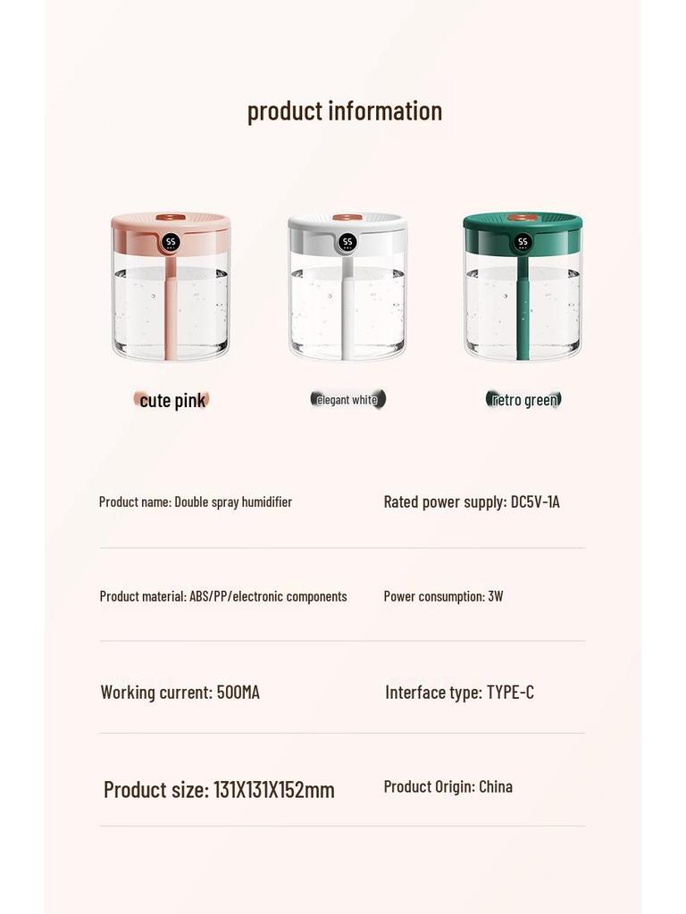 USB 2л увлажнитель с двойным распылением, бесшумной работой и ночником для дома и офиса