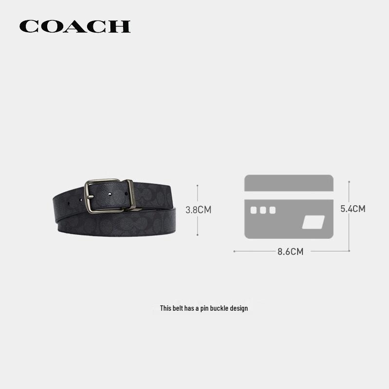 Мужской повседневный ремень Coach HARNESS