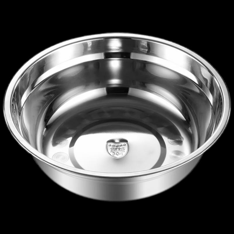Lu Feng Lai 304 Stainless Steel Commercial Multi-Purpose Bowl