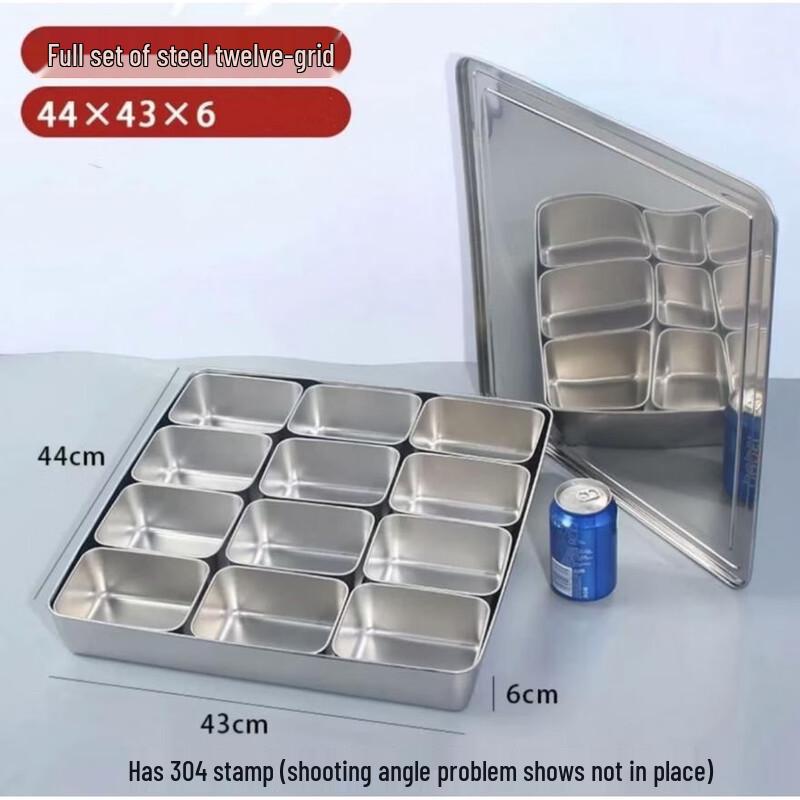 12-Compartment Ice Powder Topping Dispenser