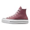 Converse Chuck Taylor All Star Lift Удобные Универсальные Прочные Высокие Кеды из Канваса Женские Кроссовки Красные A10645C