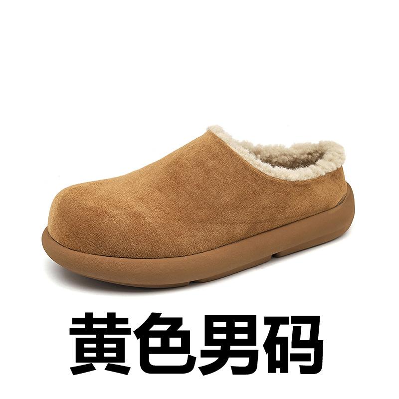 One-pedal bag head drag Birkenstocks men's winter warm velvet cotton slippers snow boots-Q