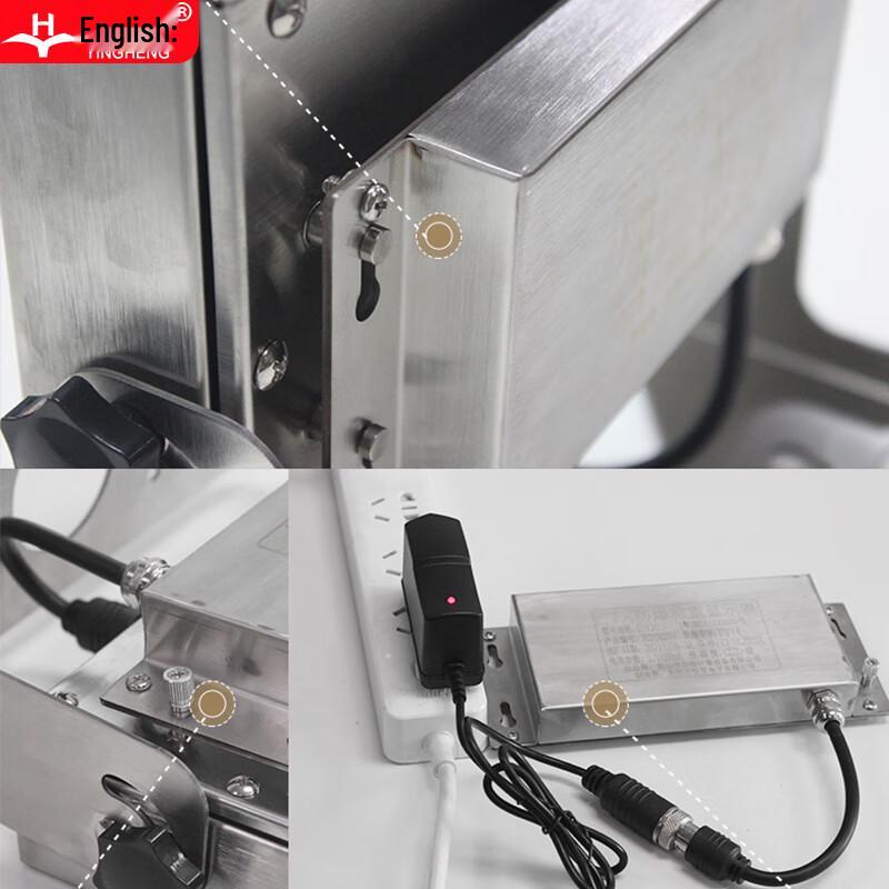 Yingheng High-Precision Digital Scale (CN version)
