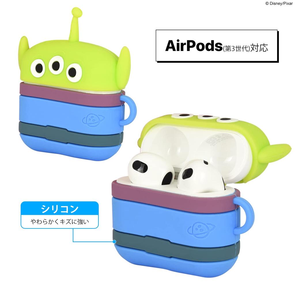 Gourmandies Pixar Compatible Silicone Case Alien Character/AirPods (3rd Generation) DN-935AL