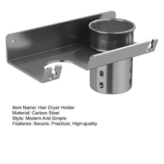 Универсальный держатель для фена, настенное крепление, вешалка для фена с органайзером для шнура, самоклеящаяся стойка для инструментов по уходу за волосами для шкафа в ванной комнате