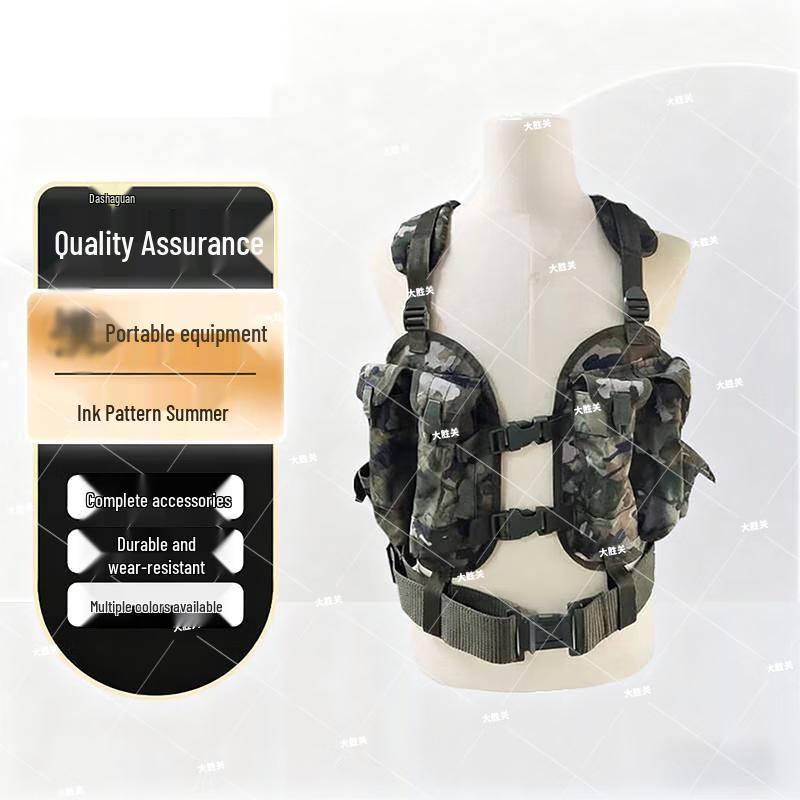 Тактический жилет для полевых тренировок Dashengguan, комплект