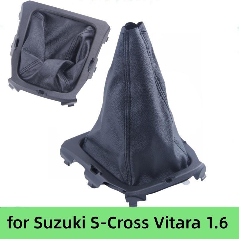 Для Suzuki S-Cross Vitara 1.6 2014-2022 Воротник ручки переключения передач