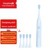 Shangheng SHZH-039 Smart Sonic Electric Toothbrush