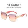Square Frameless Sunglasses Chain Glasses Leg Glasses Fashionable Sunglasses Women'S Uv Resistant Sunshade Glasses