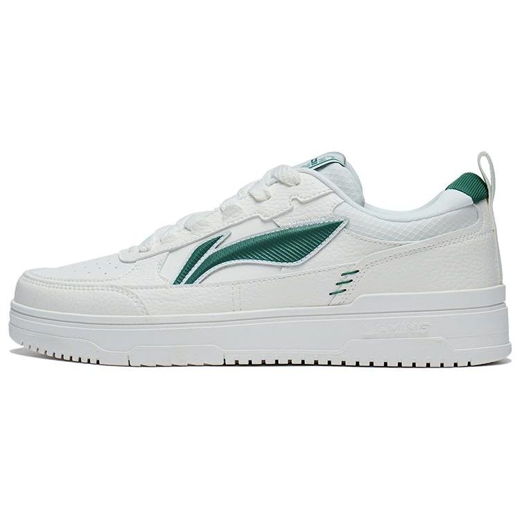 Li Ning Tian Ji 2.0 Durable Breathable Low-Top Skate Shoes Men Skate Shoes White Green AGCT211-1