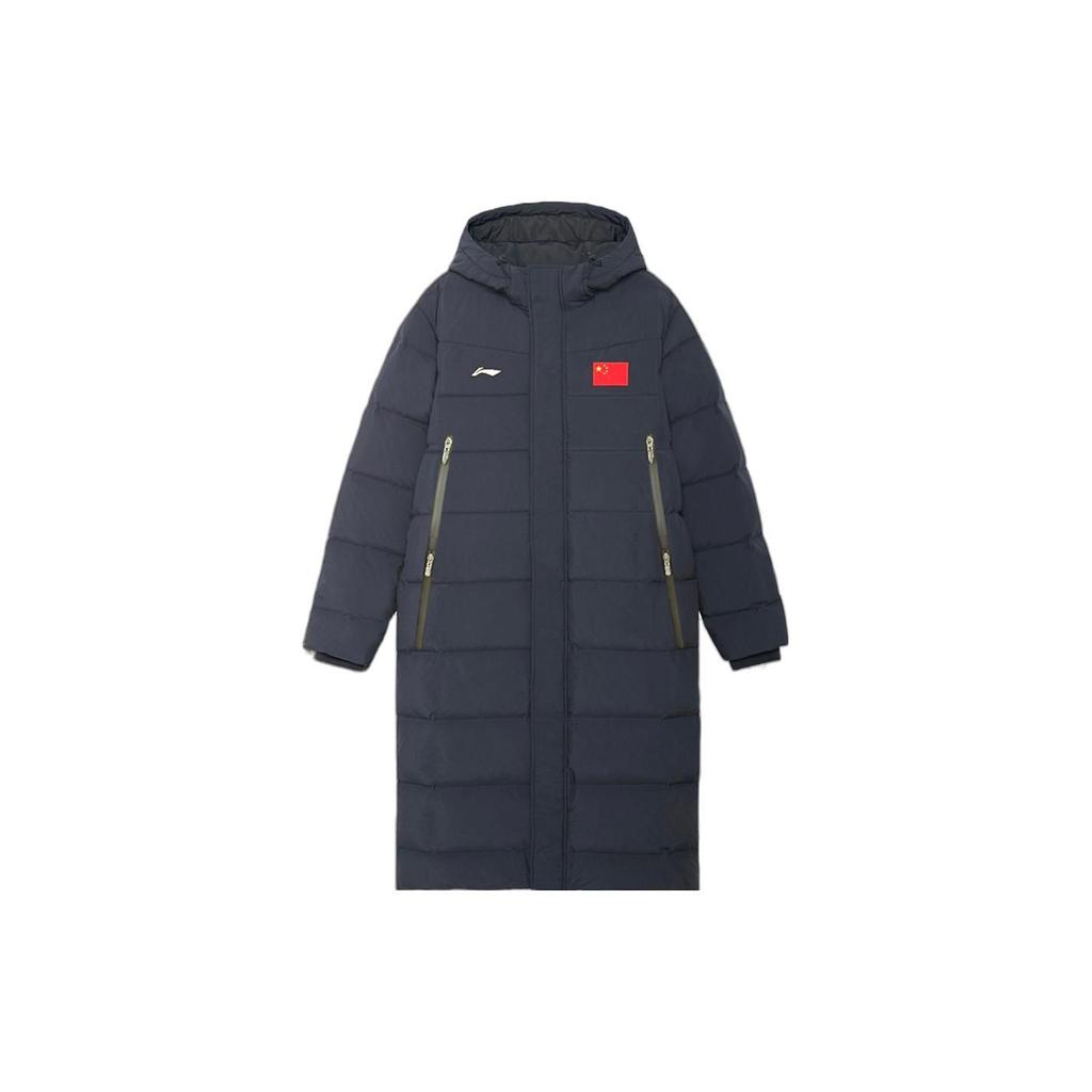 Li Ning Badminton Series Logo Print National Flag Pattern Long Hooded Down Jacket Winter Men Outerwear Black AYMS209-3