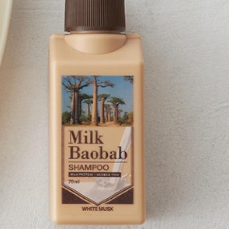 Milk Baobab White Musk Travel Kit  Amenity Set 