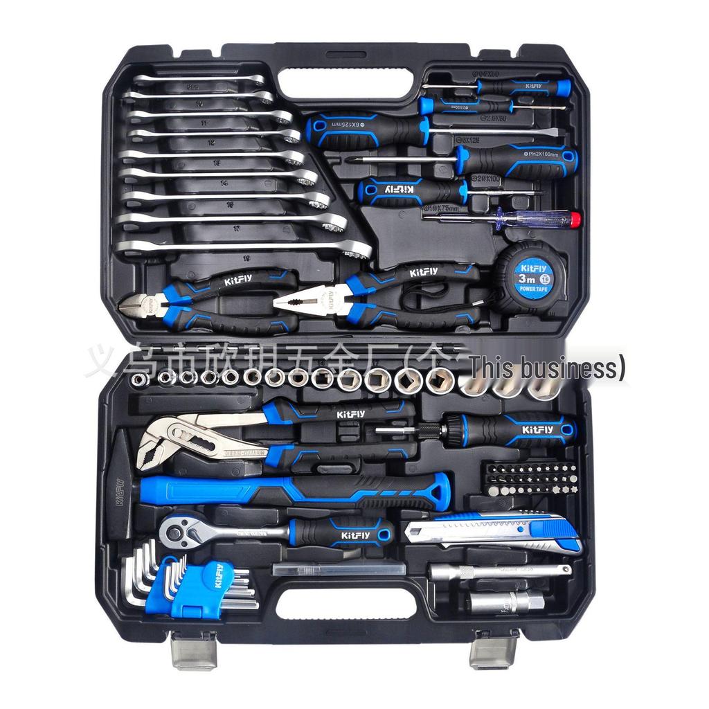 91-Piece Mechanical Tool Set: Wrench, Socket, Screwdriver Bits in Aluminum-Iron Box.
