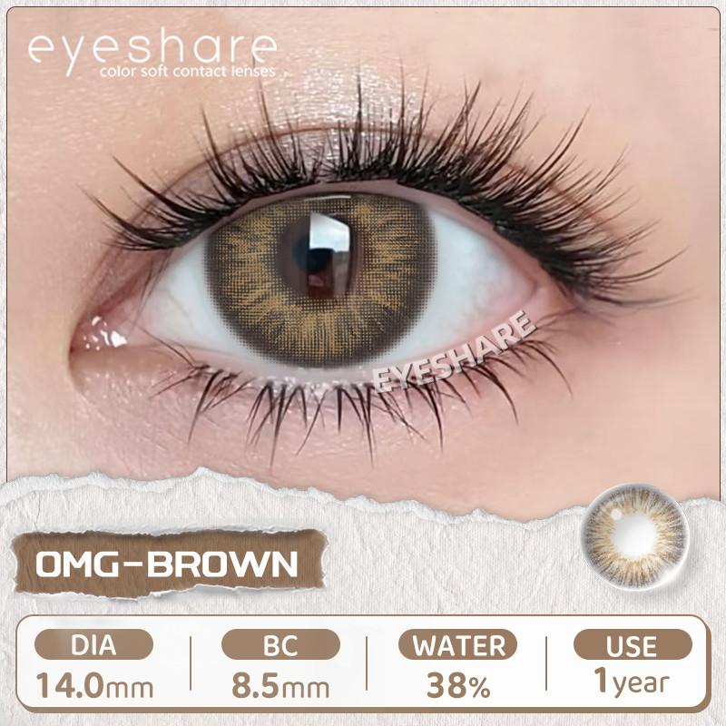 EYESHARE 1 Pair (0~-6.00 Grade) Colored Contact Lenses for Eyes Doll Black Natural Color Lenses with Prescription Degree