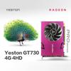 Yeston GT730-4G 4HD 4-экранная видеокарта Поддержка памяти 4G/128bit/DDR3 Разделенный экран 10-битный цвет