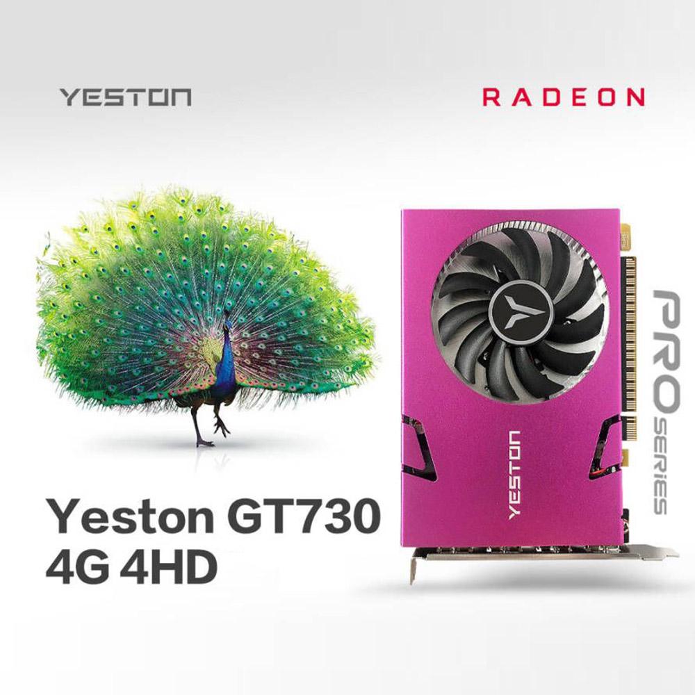 Yeston GT730-4G 4HD 4-экранная видеокарта Поддержка памяти 4G/128bit/DDR3 Разделенный экран 10-битный цвет