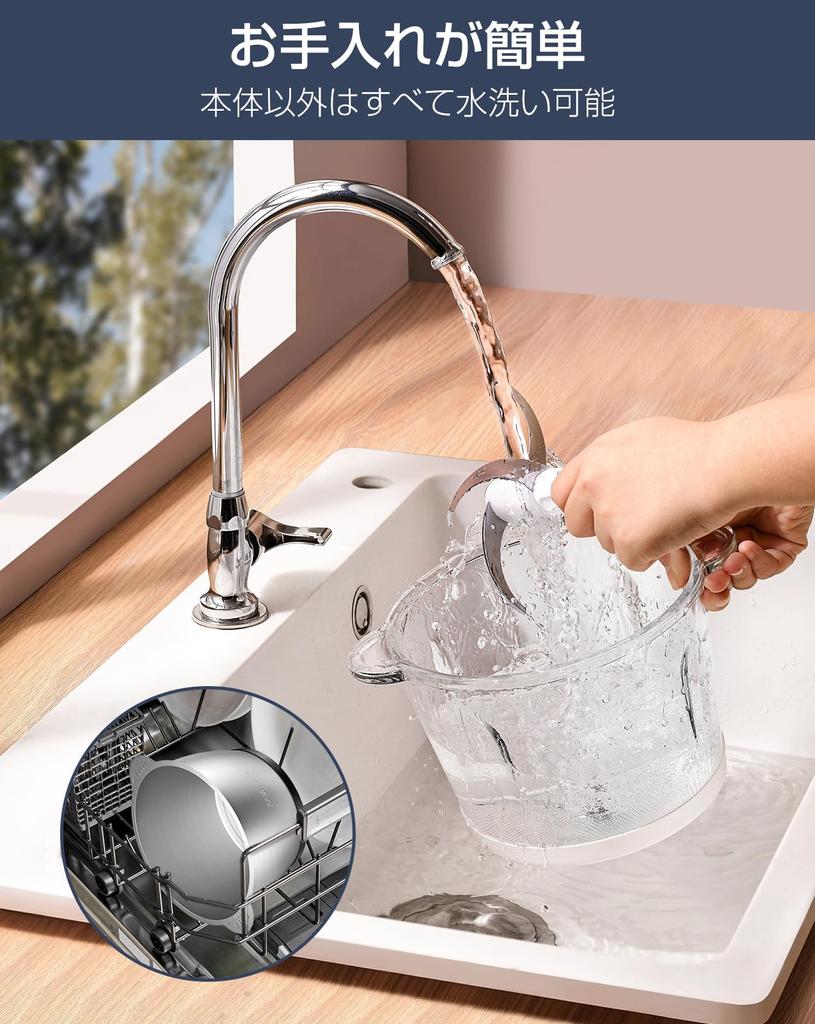 Кухонный комбайн HOMEASY Большая емкость Типы чаш Легкий скоростной режущий миксер 350 Вт Высокая мощность измельчения Многоцелевой в одном Легкое управление Моющийся 1,8 л