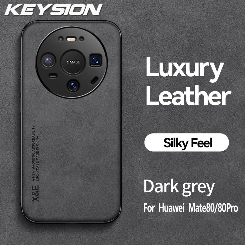 KEYSION Роскошный ретро-чехол из ПУ-кожи для Huawei Mate 80 Pro Мягкий силикон+ПК Ударопрочная задняя крышка телефона для Huawei Mate 80 Pro