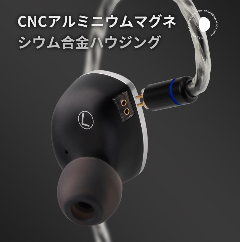 Yinyoo HZSOUND LUNA Shingetsu Наушники Гибридные Проводные Наушники Смола Сильные Магнитные Полосы 7 x 2 Металлический Внешний Качество Звука 2PIN Разъем Подходит